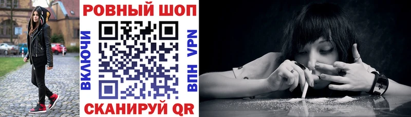 Купить Шатура COCAIN Гашиш ТГК ОМГ ОМГ рабочий сайт Каннабис