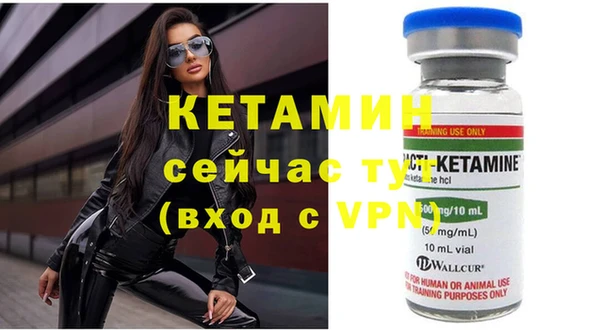 mdpv Зеленодольск