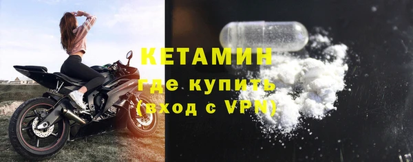 mdpv Зеленодольск