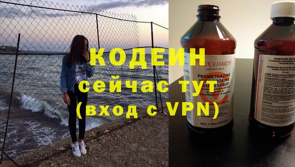 mdpv Зеленодольск