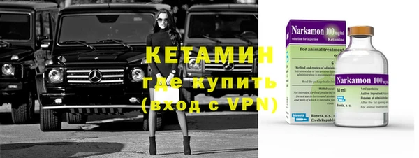 mdpv Зеленодольск
