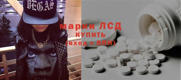 mdpv Зеленодольск