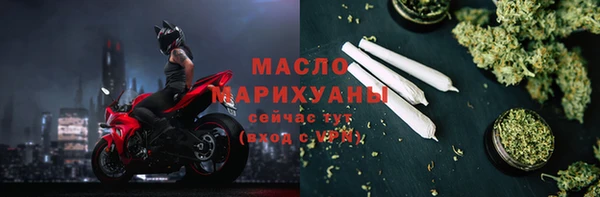 мефедрон VHQ Зерноград