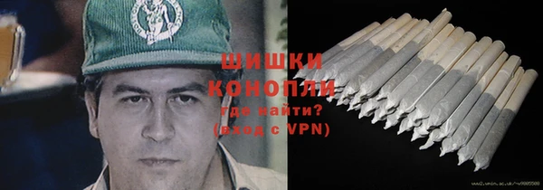 мефедрон VHQ Зерноград