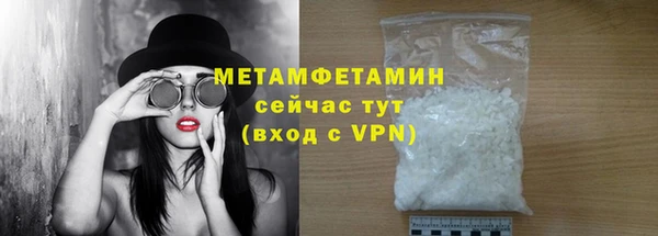 mdpv Зеленодольск