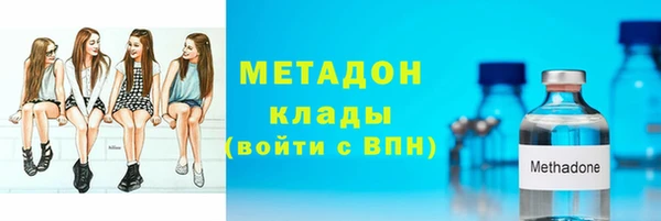 mdpv Зеленодольск