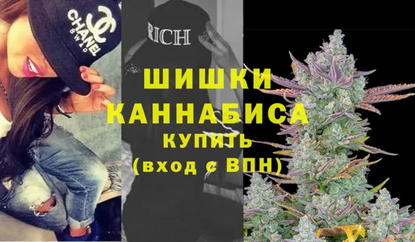 мефедрон VHQ Зерноград