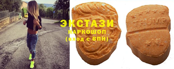 мефедрон VHQ Зерноград