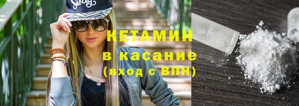 mdpv Зеленодольск