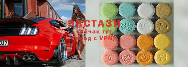 амфетамин Фёдоровский