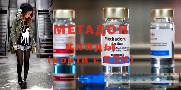 мефедрон VHQ Зерноград