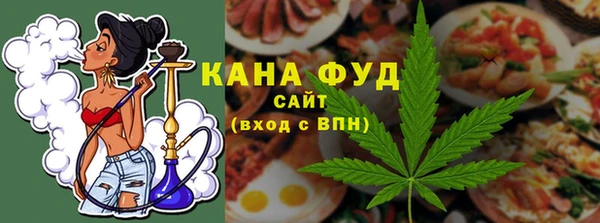 гашик Зеленокумск