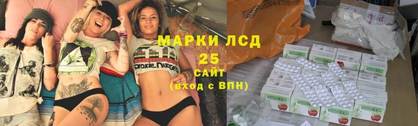 mdpv Зеленодольск