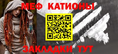 экстази Тверь