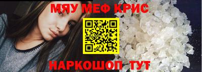 экстази Тверь
