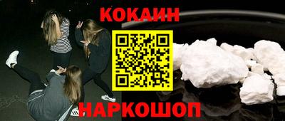 герыч Татарск