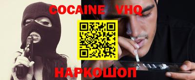экстази Тверь