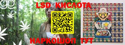 герыч Татарск
