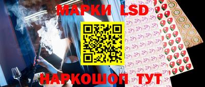 экстази Тверь
