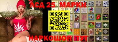 герыч Татарск