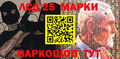 экстази Тверь