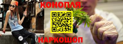герыч Татарск