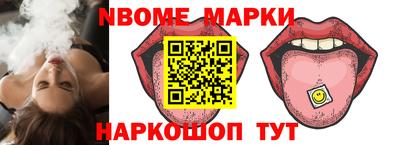 СК Тара