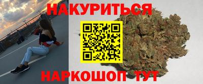 герыч Татарск