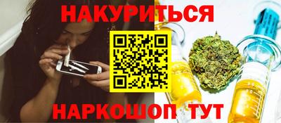 герыч Татарск
