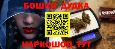 экстази Тверь