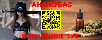 СК Тара