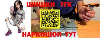 экстази Тверь