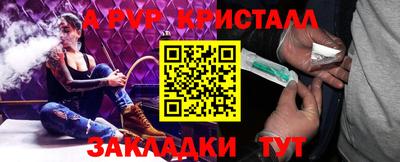 СК Тара