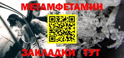 экстази Тверь