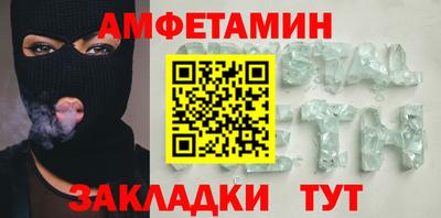 СК Тара