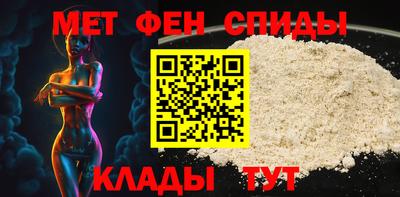 герыч Татарск