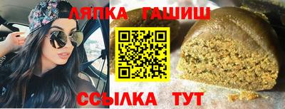экстази Тверь