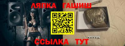 СК Тара