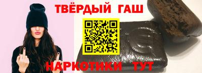 экстази Тверь