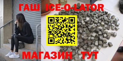 экстази Тверь
