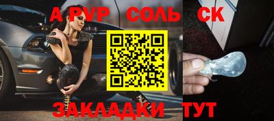 экстази Тверь