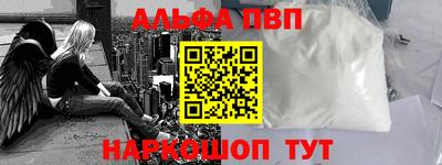 экстази Тверь
