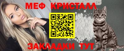 экстази Тверь