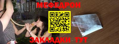 экстази Тверь
