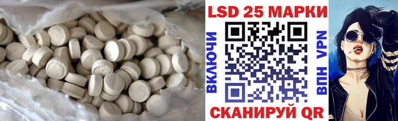 где можно купить наркотик  Шатура  ЛСД экстази ecstasy 