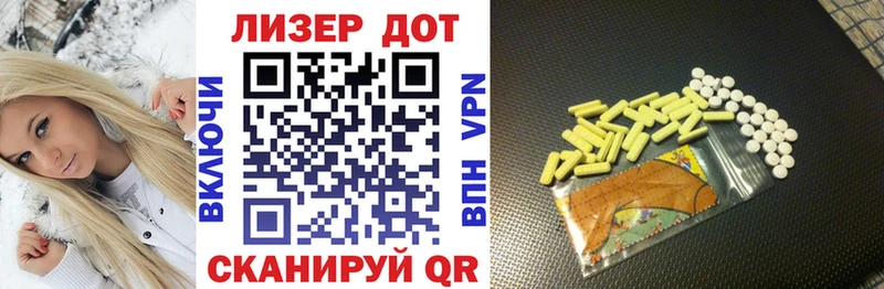 Марки 25I-NBOMe 1,8мг  продажа наркотиков  Шатура 