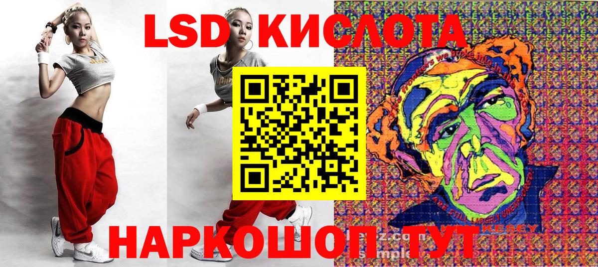 Марки N-bome  Марки N-bome 1,5мг  Вход с VPN  Шатура  Марки N-bome 1,5мг 