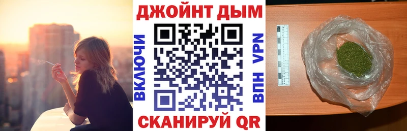 Марихуана Amnesia  блэк спрут как зайти  Шатура 